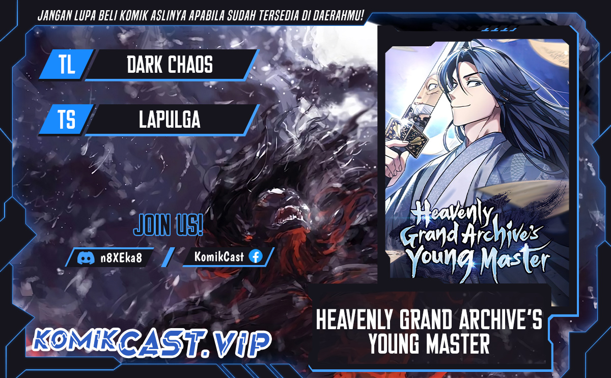Heavenly Grand Archive’s Young Master Chapter 48 Gambar 1