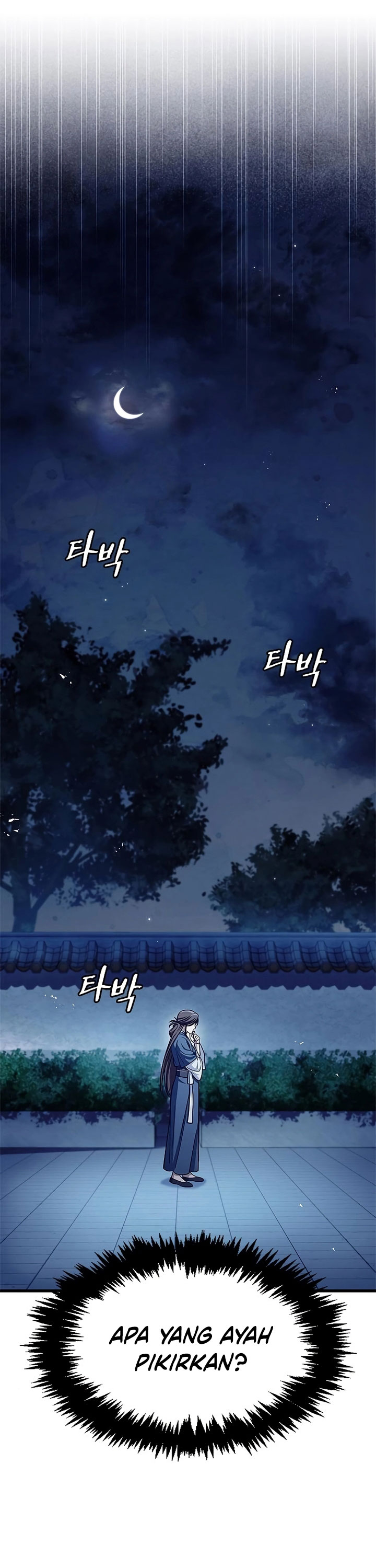 Heavenly Grand Archive’s Young Master Chapter 53 Gambar 11