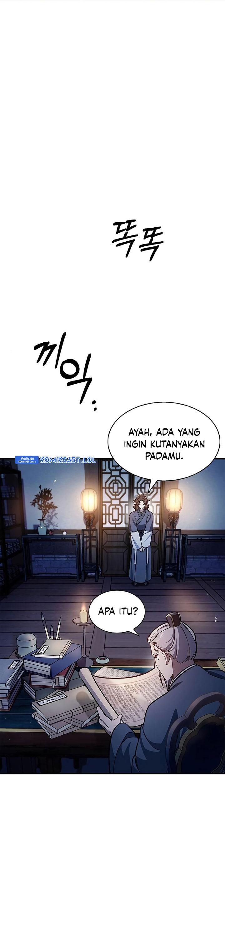 Heavenly Grand Archive’s Young Master Chapter 53 Gambar 16
