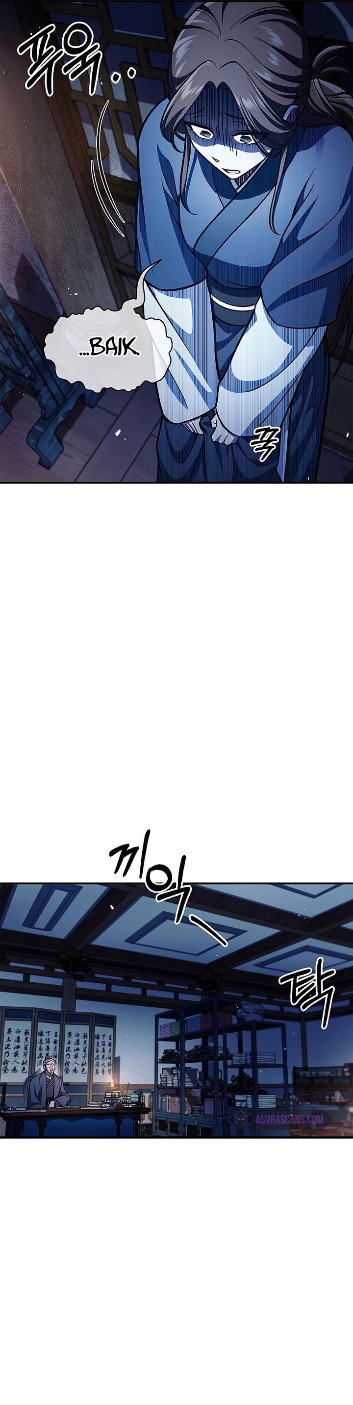 Heavenly Grand Archive’s Young Master Chapter 53 Gambar 19