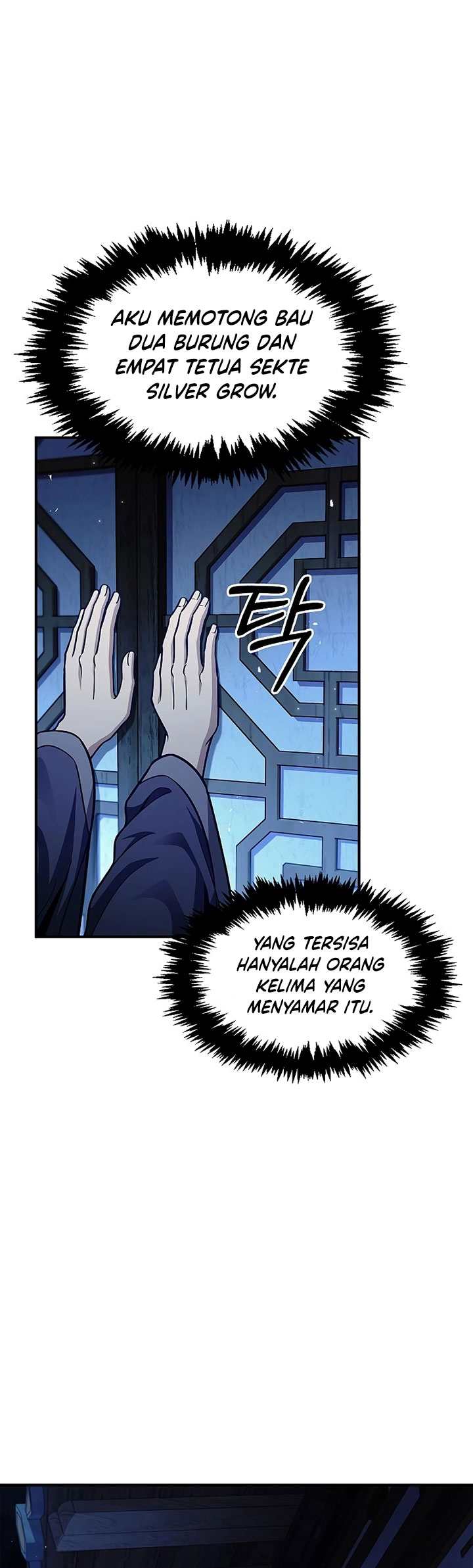 Heavenly Grand Archive’s Young Master Chapter 53 Gambar 39