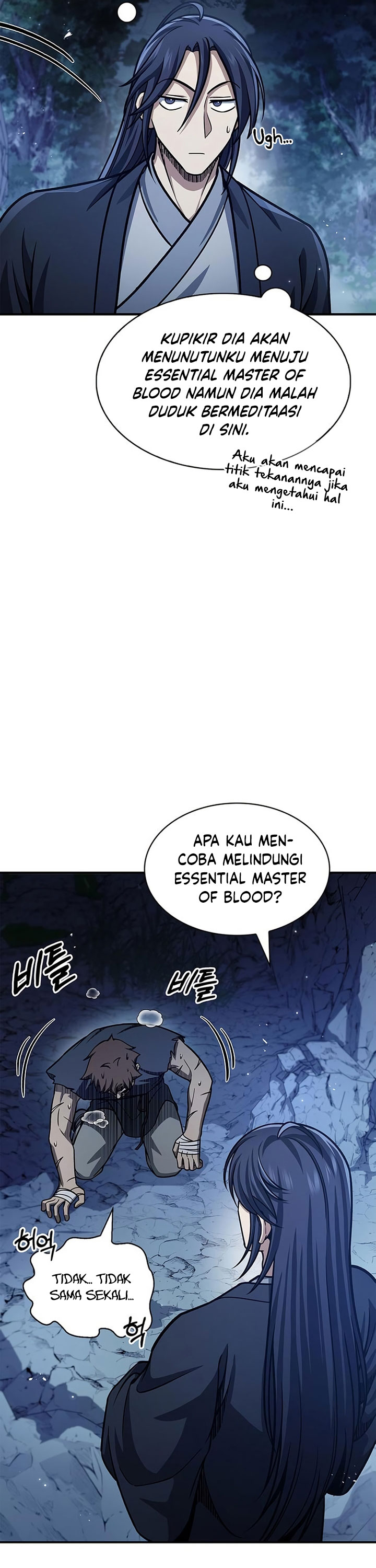Heavenly Grand Archive’s Young Master Chapter 59 Gambar 6