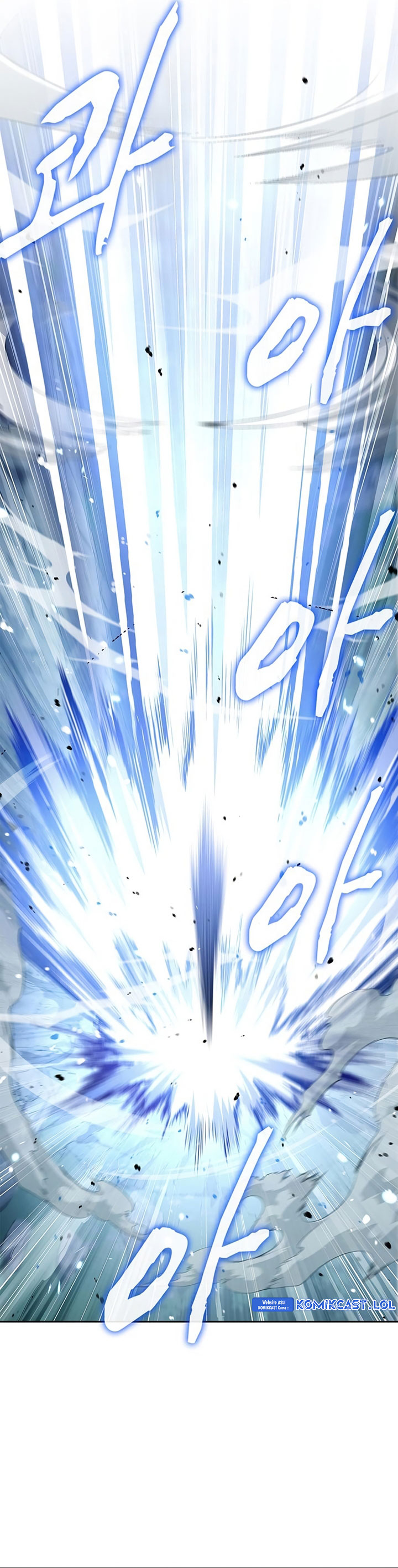 Heavenly Grand Archive’s Young Master Chapter 59 Gambar 18