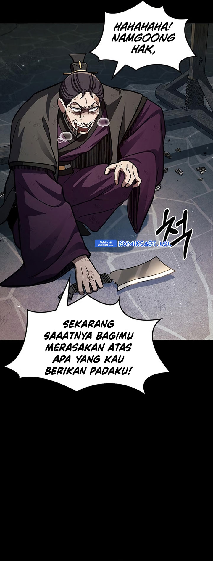 Heavenly Grand Archive’s Young Master Chapter 59 Gambar 40