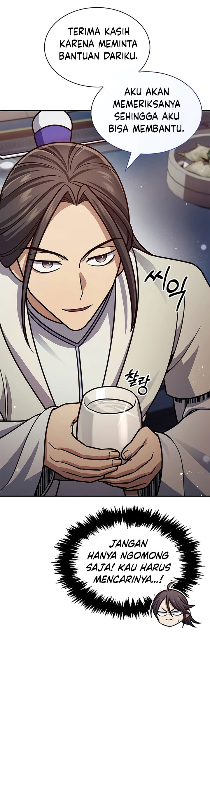 Heavenly Grand Archive’s Young Master Chapter 62 Gambar 17