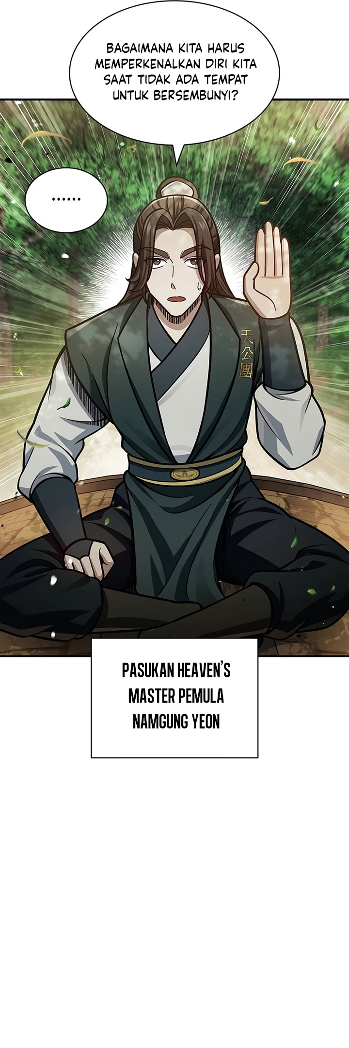 Heavenly Grand Archive’s Young Master Chapter 62 Gambar 46