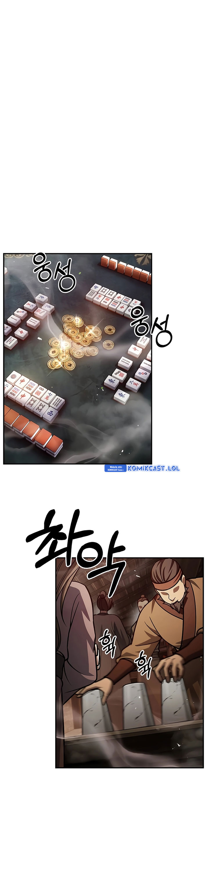Heavenly Grand Archive’s Young Master Chapter 62 Gambar 62