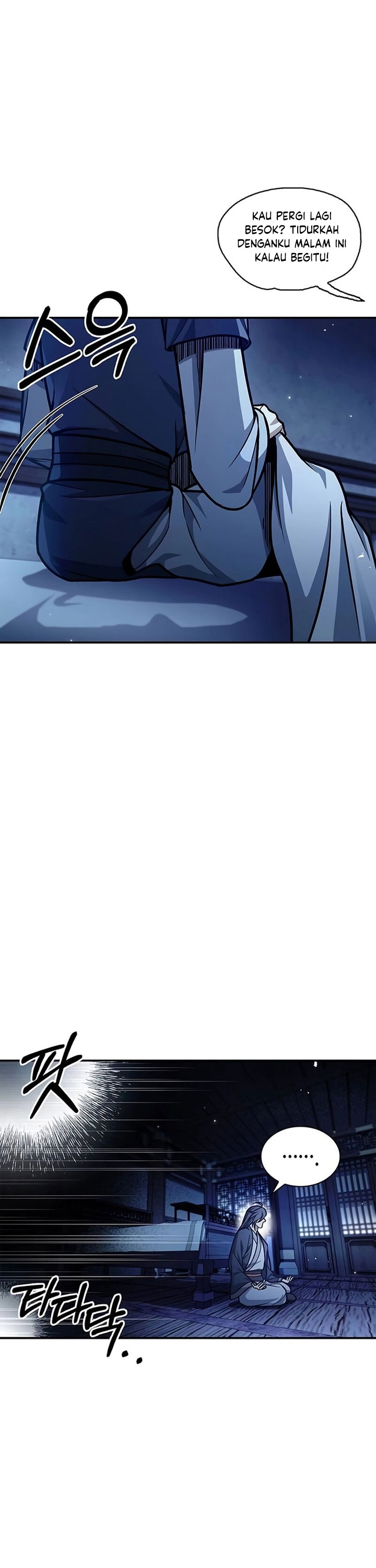 Heavenly Grand Archive’s Young Master Chapter 68 Gambar 22