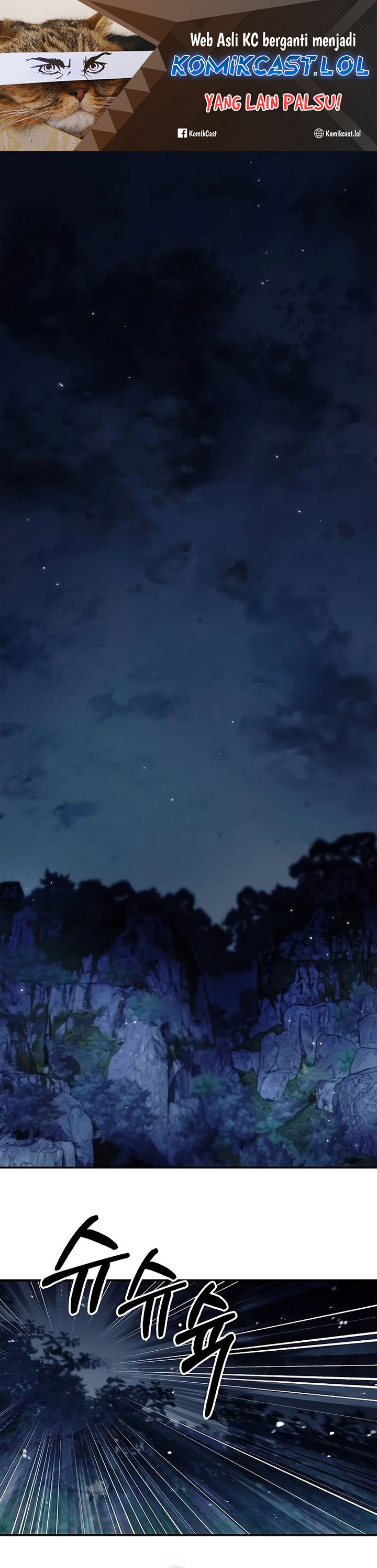 Heavenly Grand Archive’s Young Master Chapter 71 Gambar 2