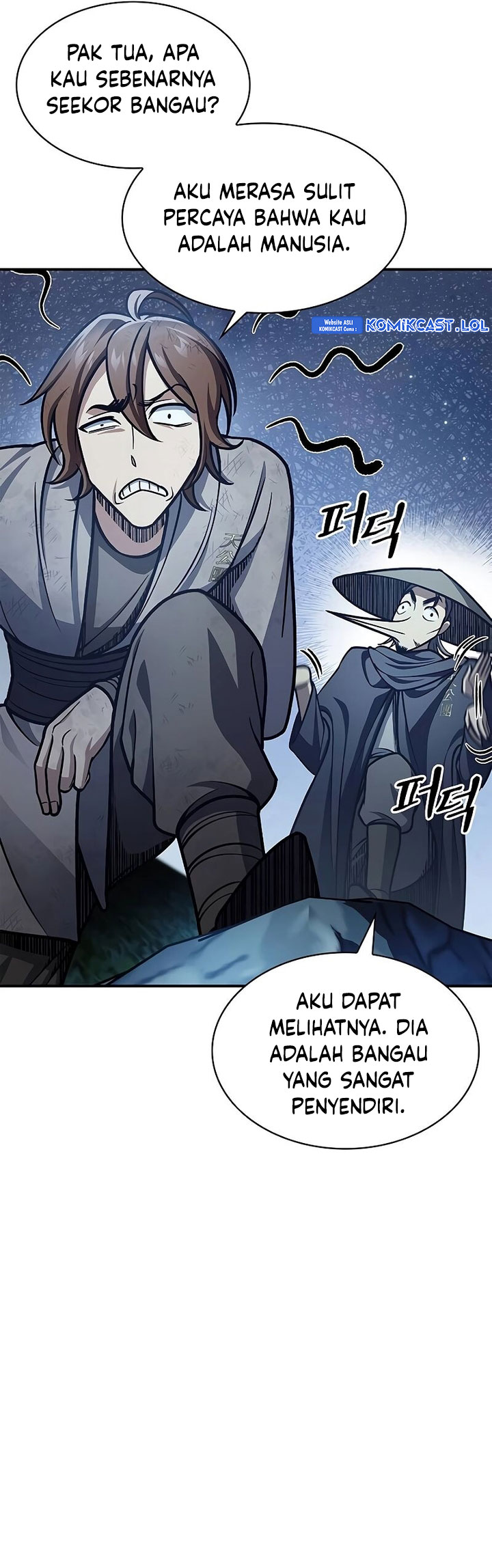 Heavenly Grand Archive’s Young Master Chapter 71 Gambar 23
