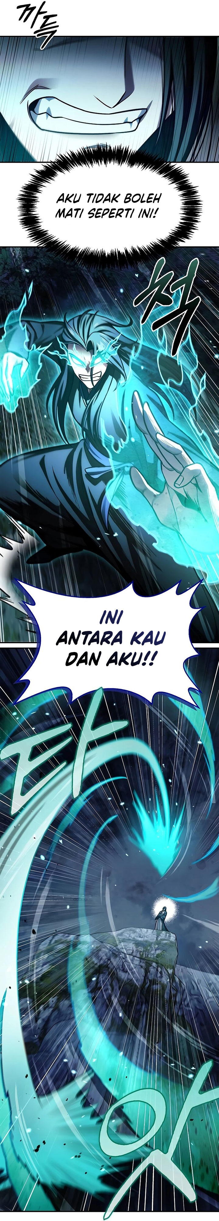 Heavenly Grand Archive’s Young Master Chapter 71 Gambar 29