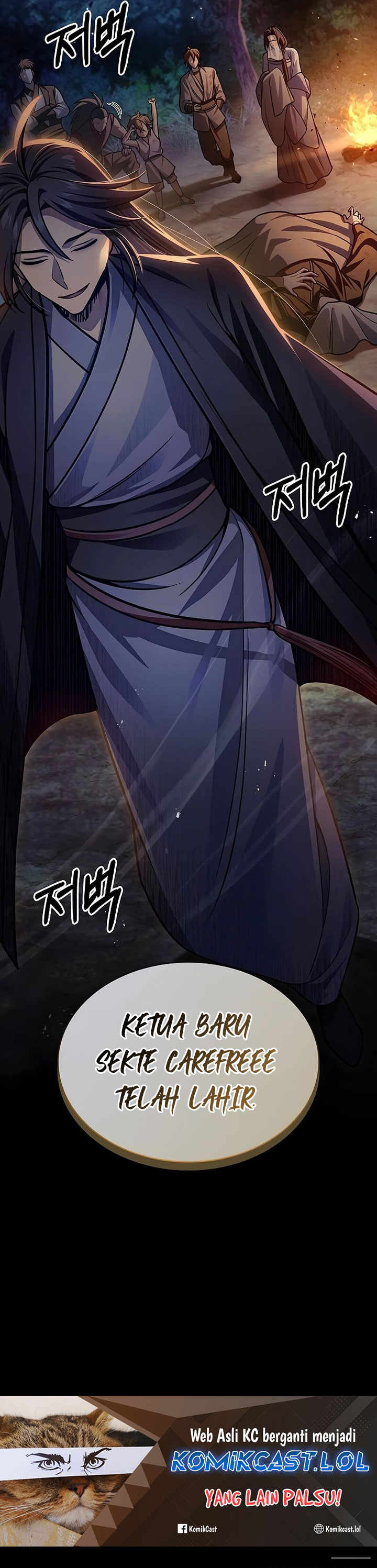 Heavenly Grand Archive’s Young Master Chapter 71 Gambar 75