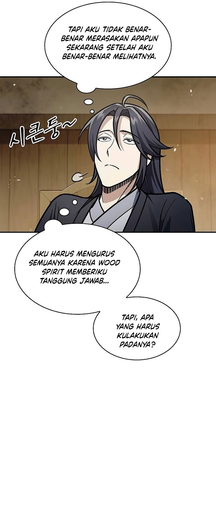 Heavenly Grand Archive’s Young Master Chapter 74 Gambar 6