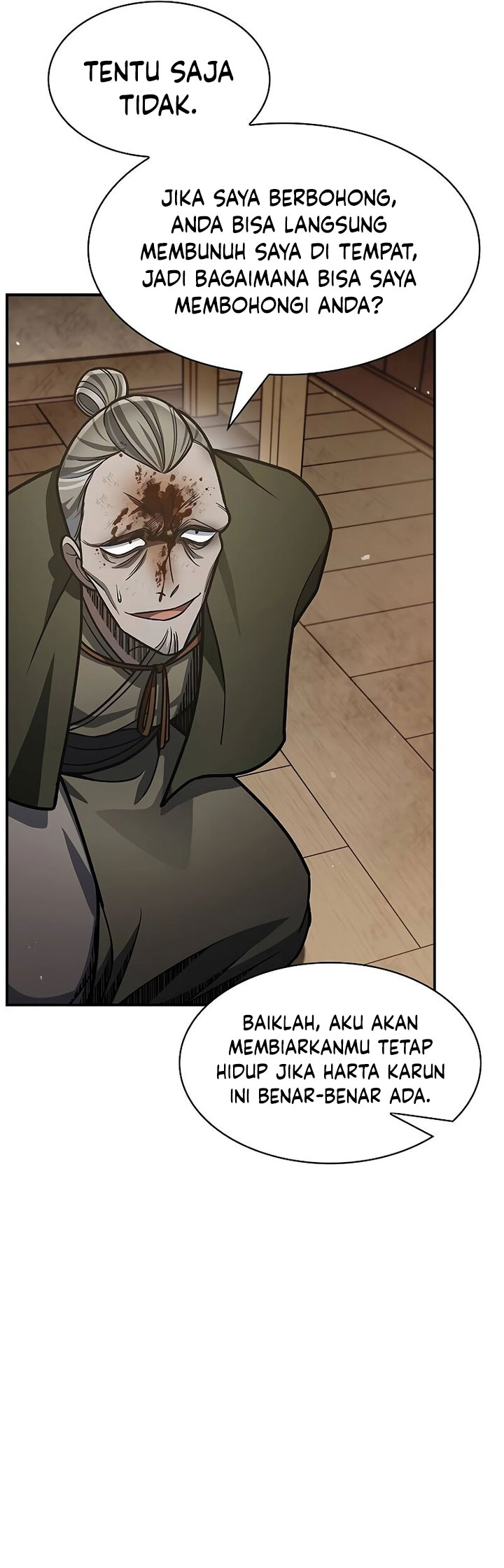 Heavenly Grand Archive’s Young Master Chapter 74 Gambar 12