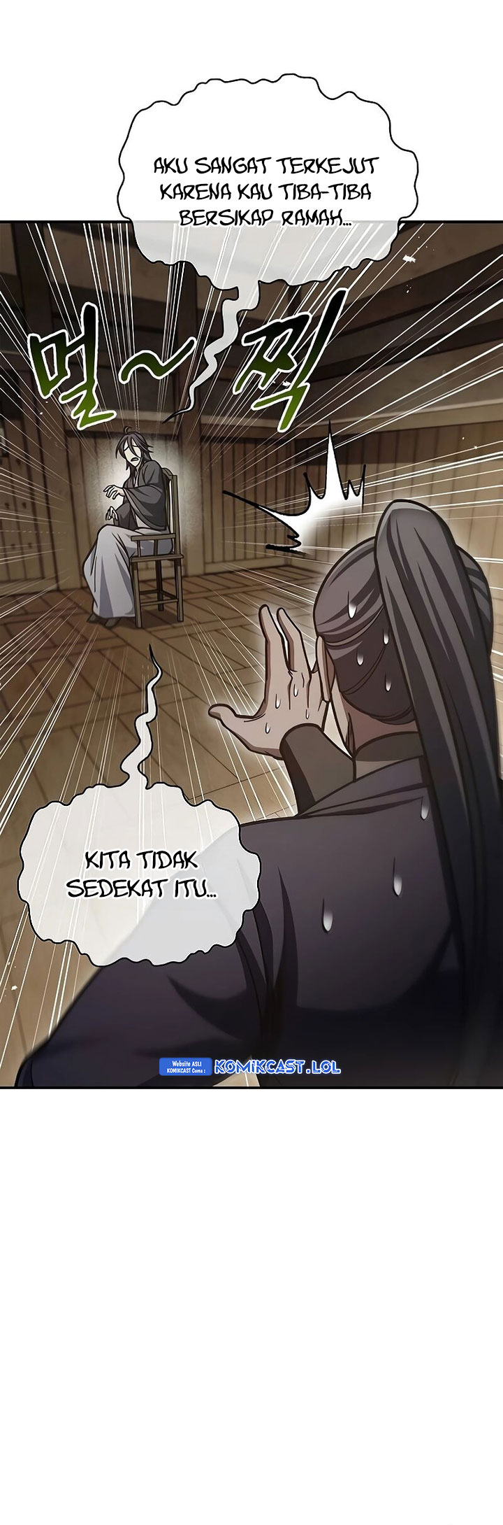 Heavenly Grand Archive’s Young Master Chapter 74 Gambar 18