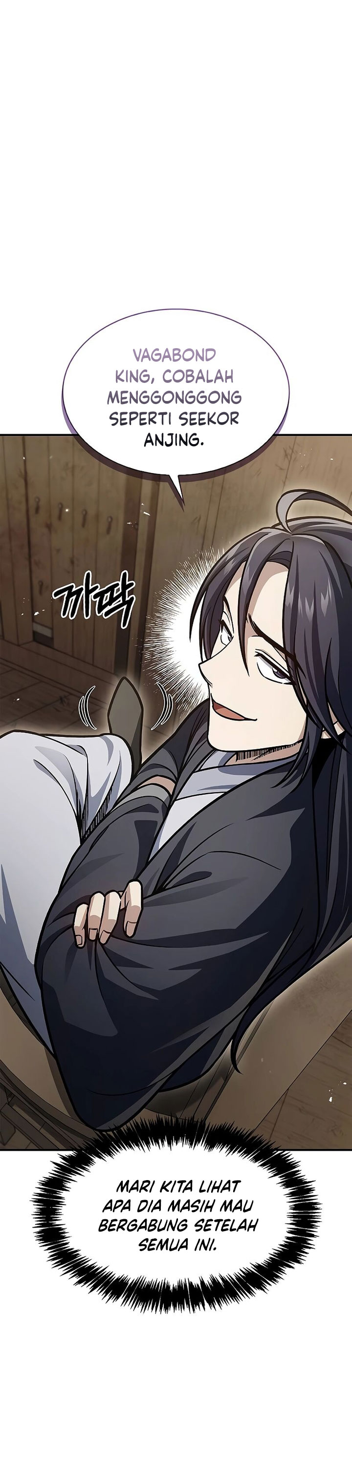 Heavenly Grand Archive’s Young Master Chapter 74 Gambar 21
