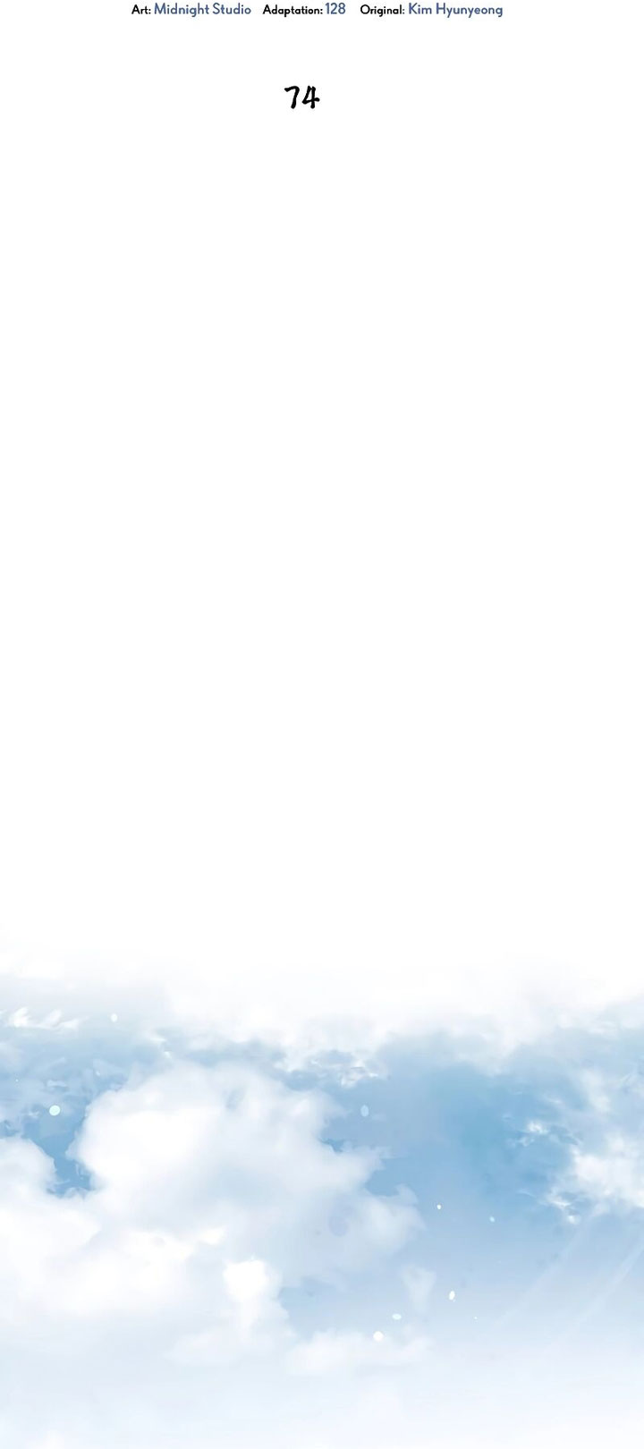 Heavenly Grand Archive’s Young Master Chapter 74 Gambar 28