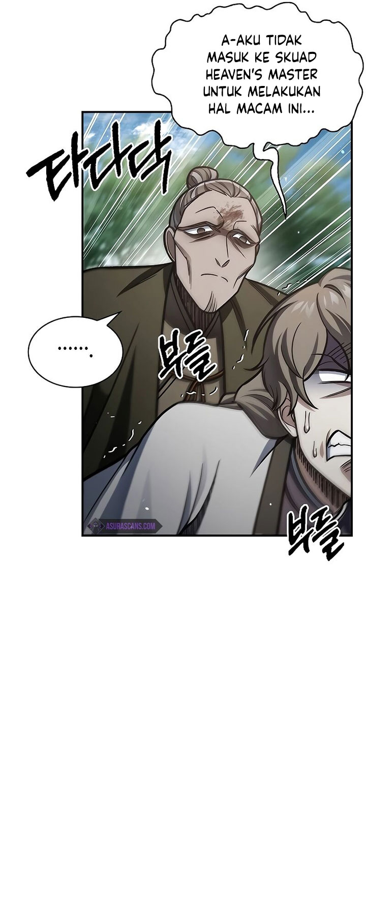 Heavenly Grand Archive’s Young Master Chapter 74 Gambar 31