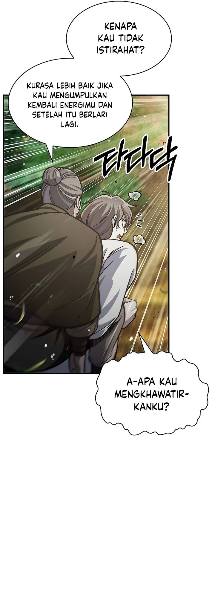 Heavenly Grand Archive’s Young Master Chapter 74 Gambar 32