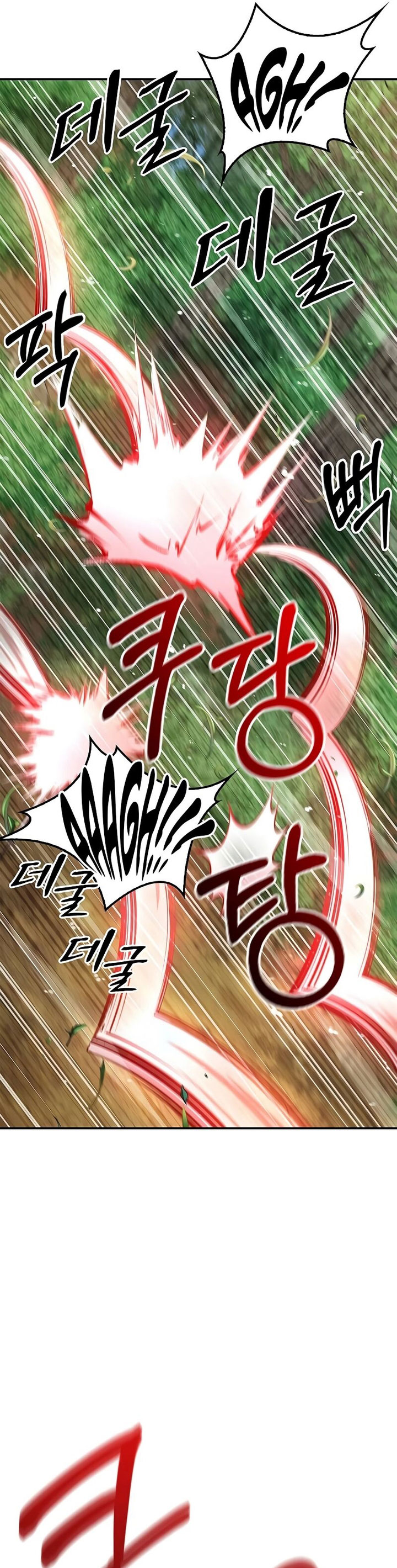 Heavenly Grand Archive’s Young Master Chapter 74 Gambar 34