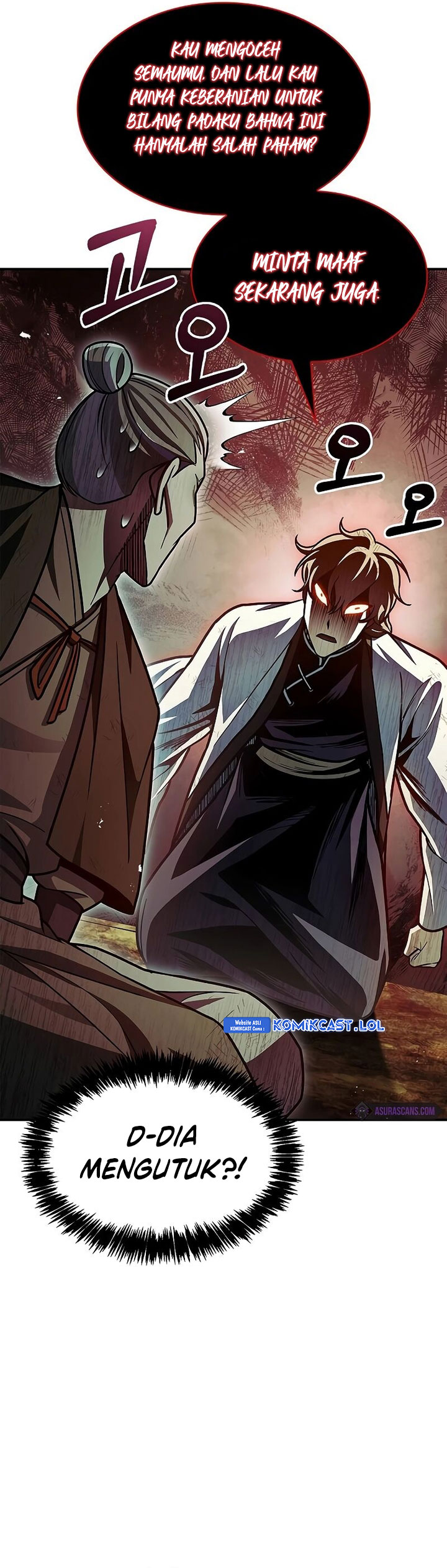 Heavenly Grand Archive’s Young Master Chapter 74 Gambar 50