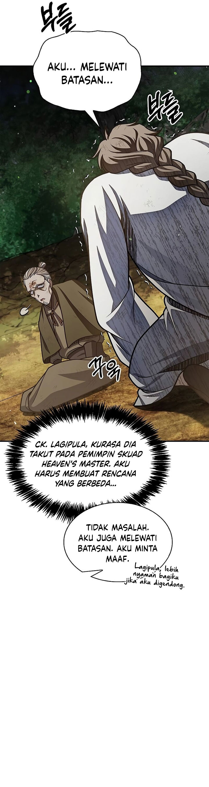 Heavenly Grand Archive’s Young Master Chapter 74 Gambar 54