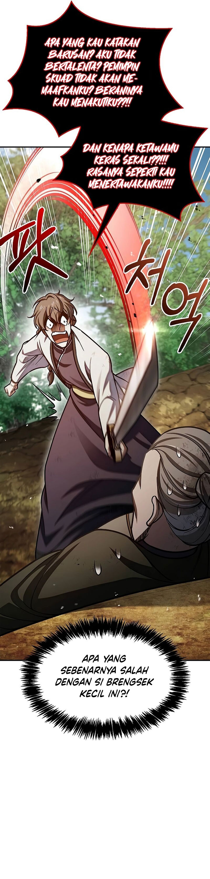 Heavenly Grand Archive’s Young Master Chapter 74 Gambar 59