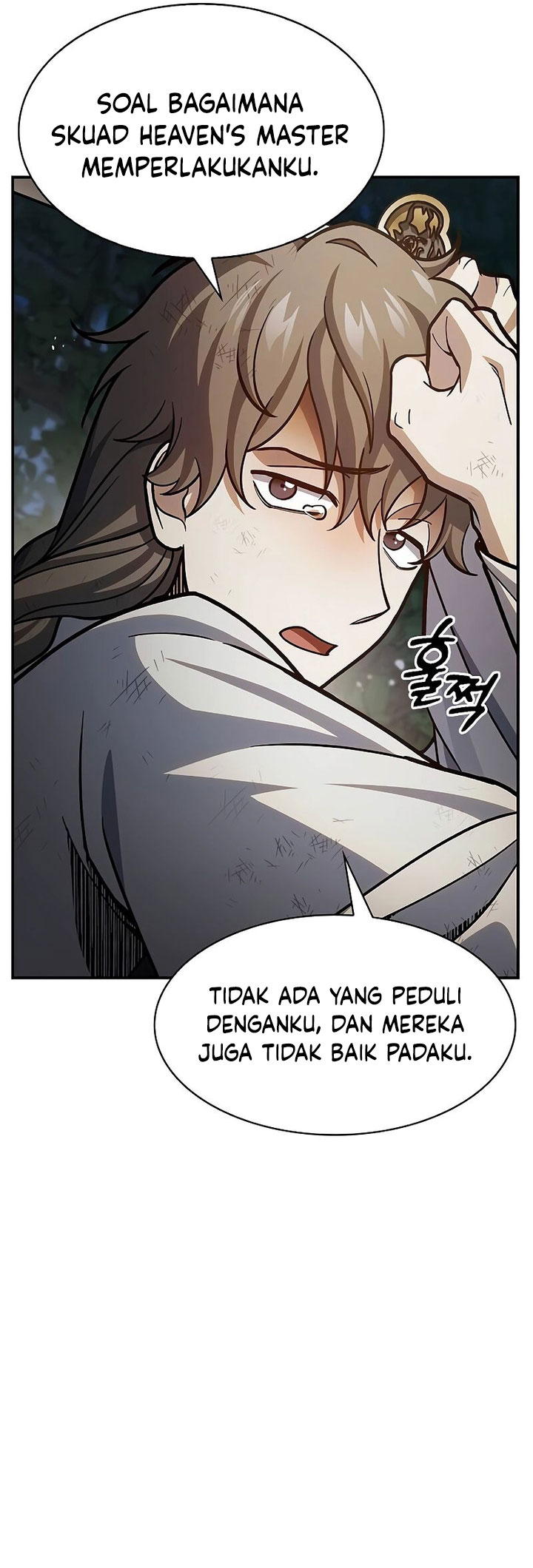 Heavenly Grand Archive’s Young Master Chapter 74 Gambar 62