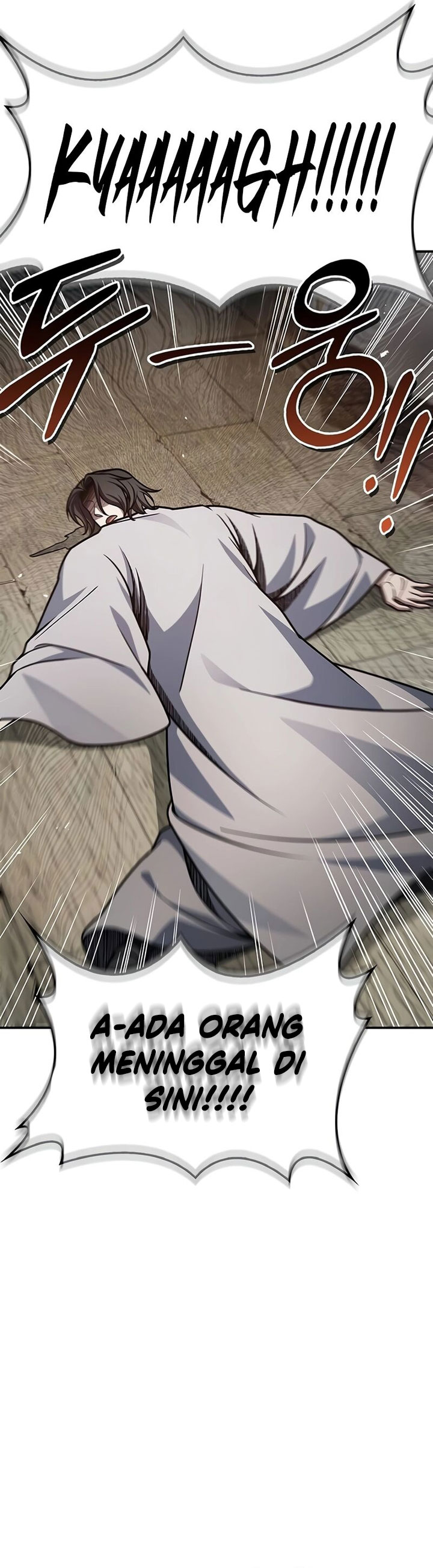 Heavenly Grand Archive’s Young Master Chapter 77 Gambar 4