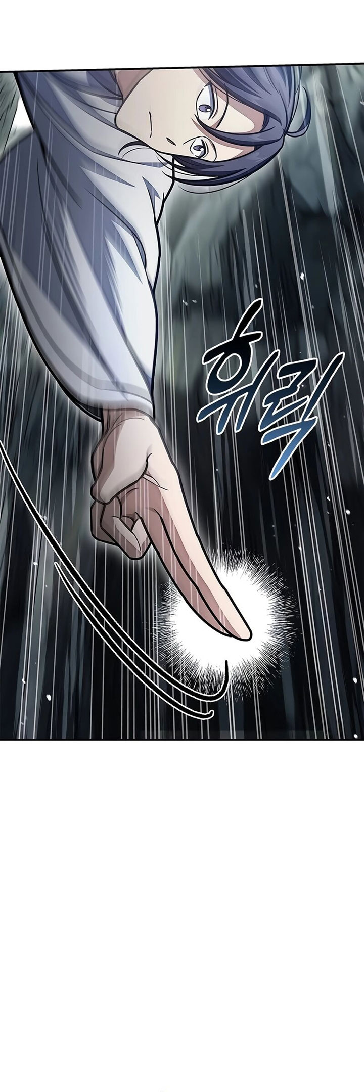 Heavenly Grand Archive’s Young Master Chapter 77 Gambar 12