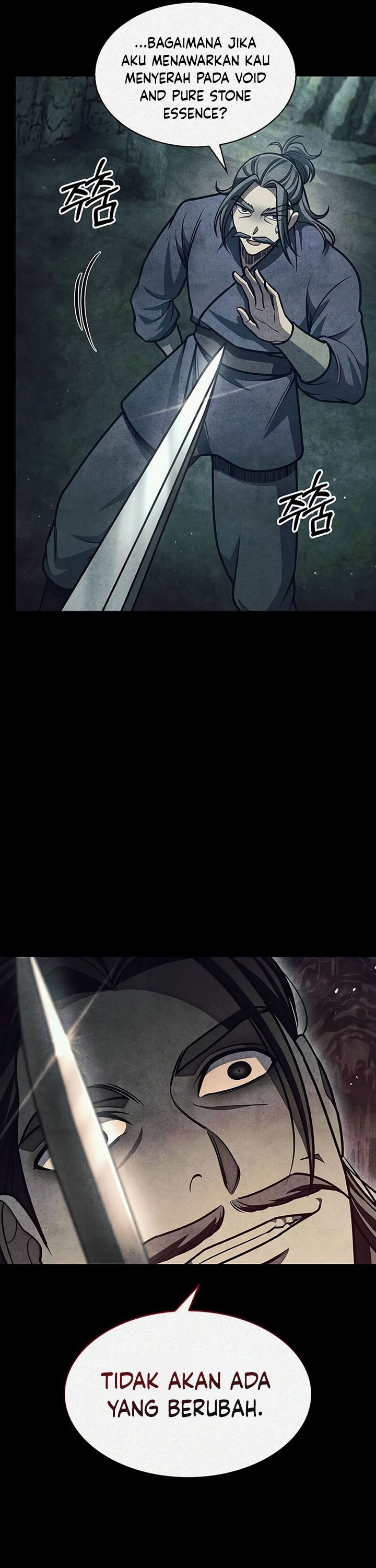 Heavenly Grand Archive’s Young Master Chapter 77 Gambar 23