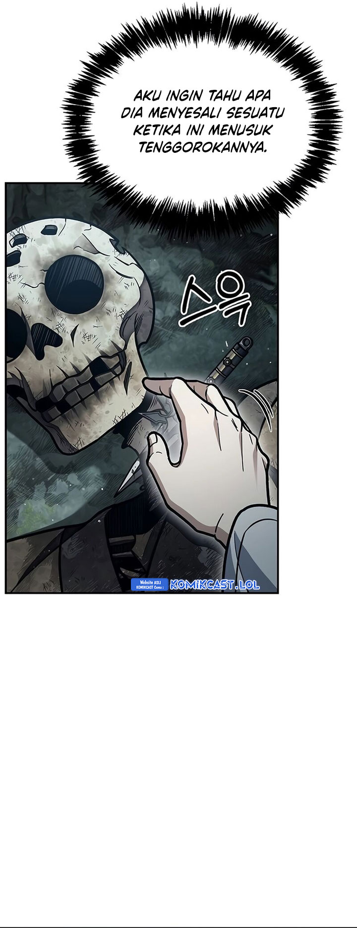 Heavenly Grand Archive’s Young Master Chapter 77 Gambar 25