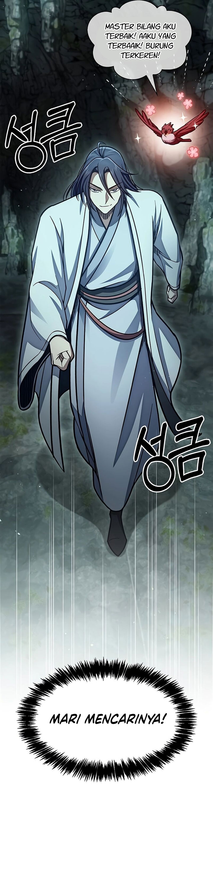 Heavenly Grand Archive’s Young Master Chapter 77 Gambar 31