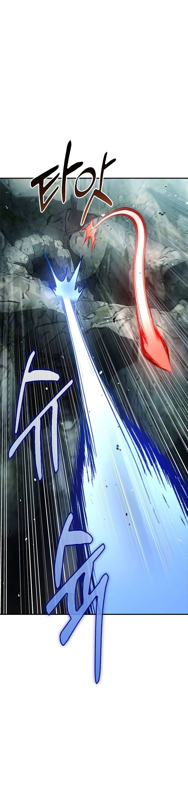 Heavenly Grand Archive’s Young Master Chapter 77 Gambar 36