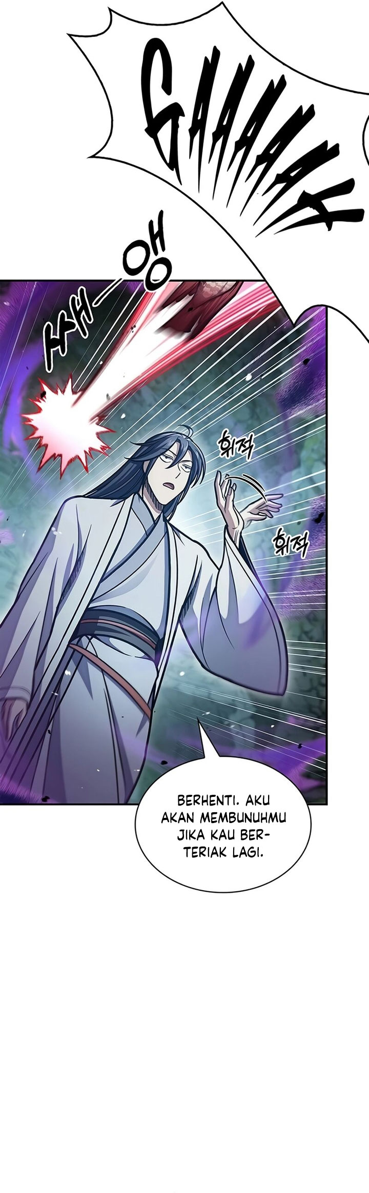 Heavenly Grand Archive’s Young Master Chapter 77 Gambar 51