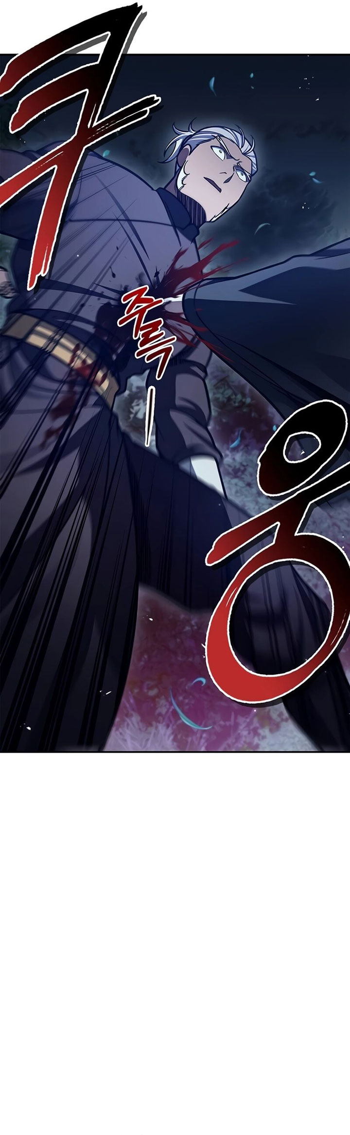 Heavenly Grand Archive’s Young Master Chapter 80 Gambar 11