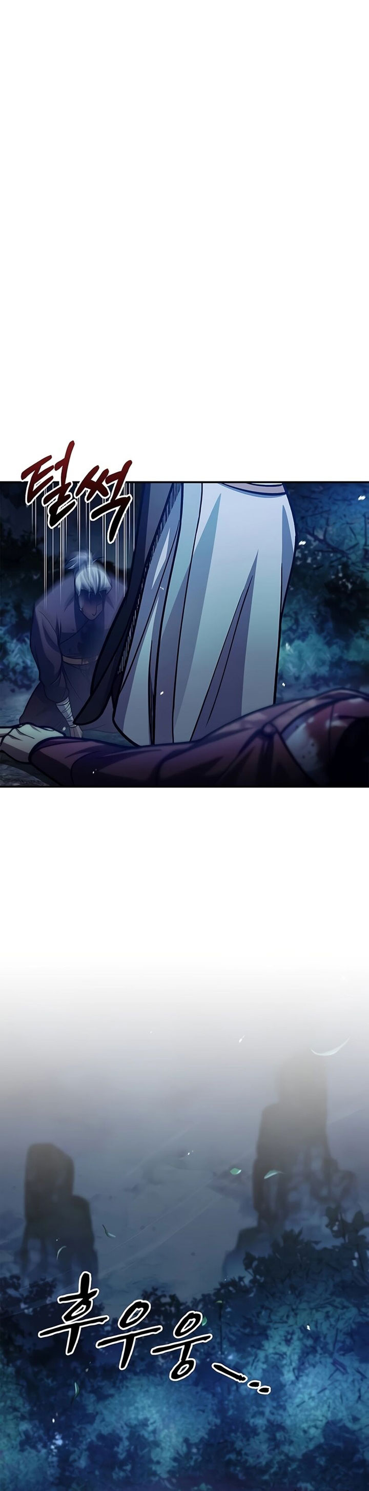 Heavenly Grand Archive’s Young Master Chapter 80 Gambar 14