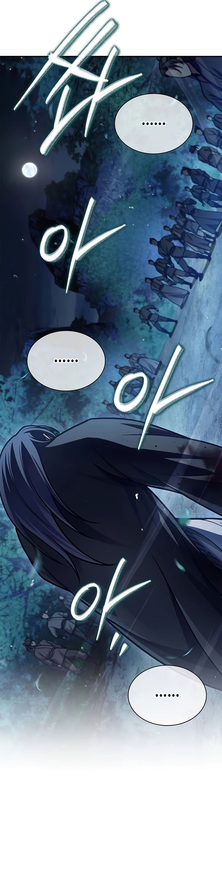 Heavenly Grand Archive’s Young Master Chapter 80 Gambar 22