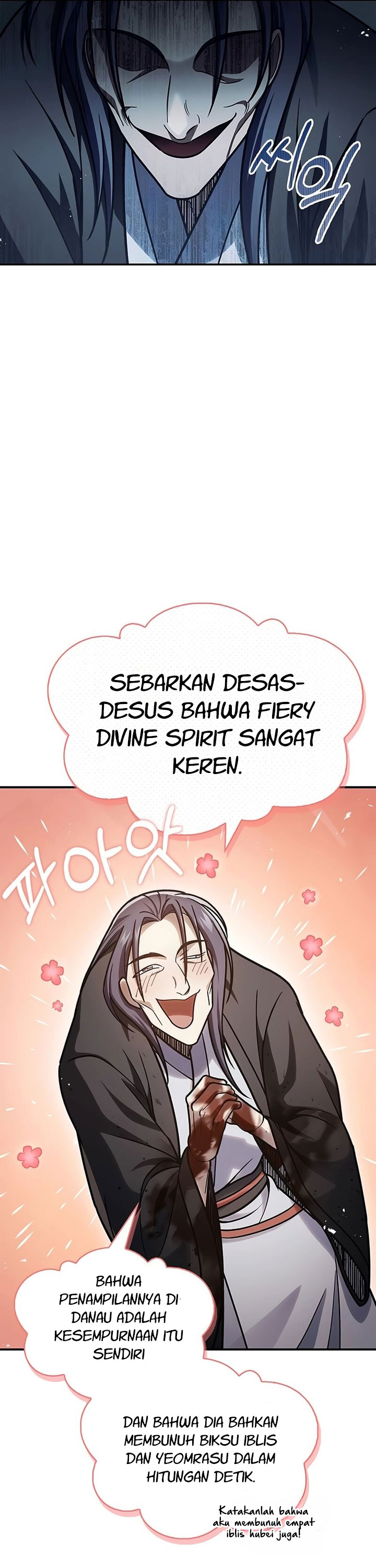Heavenly Grand Archive’s Young Master Chapter 80 Gambar 36