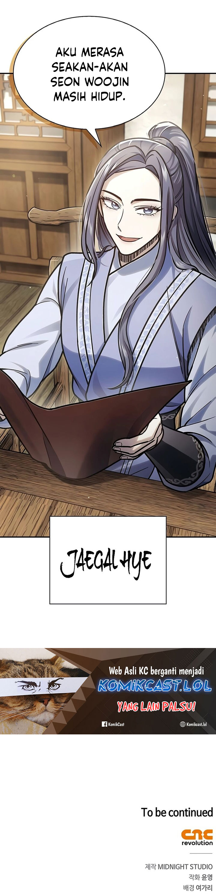 Heavenly Grand Archive’s Young Master Chapter 80 Gambar 67