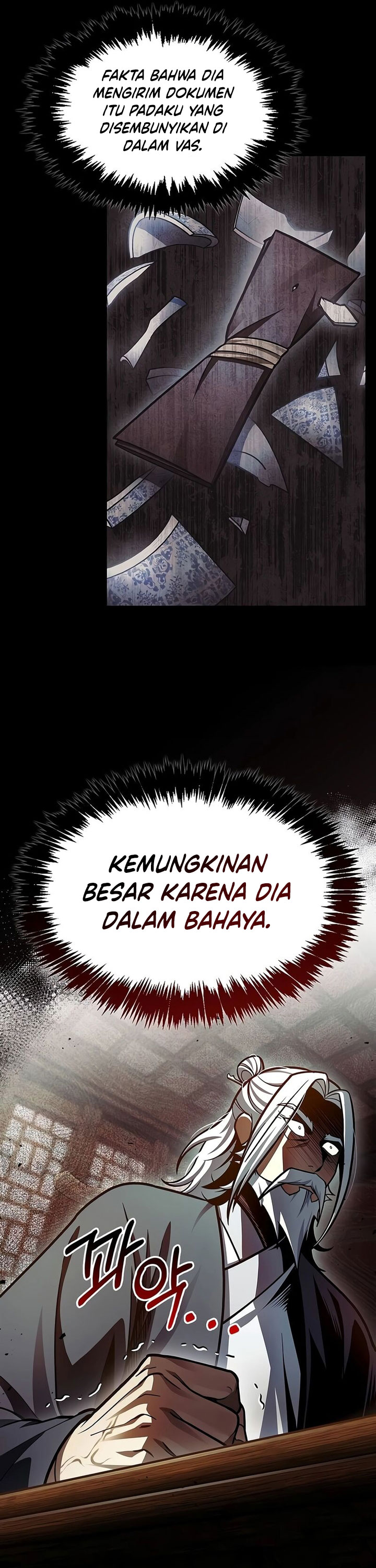 Heavenly Grand Archive’s Young Master Chapter 81 Gambar 12