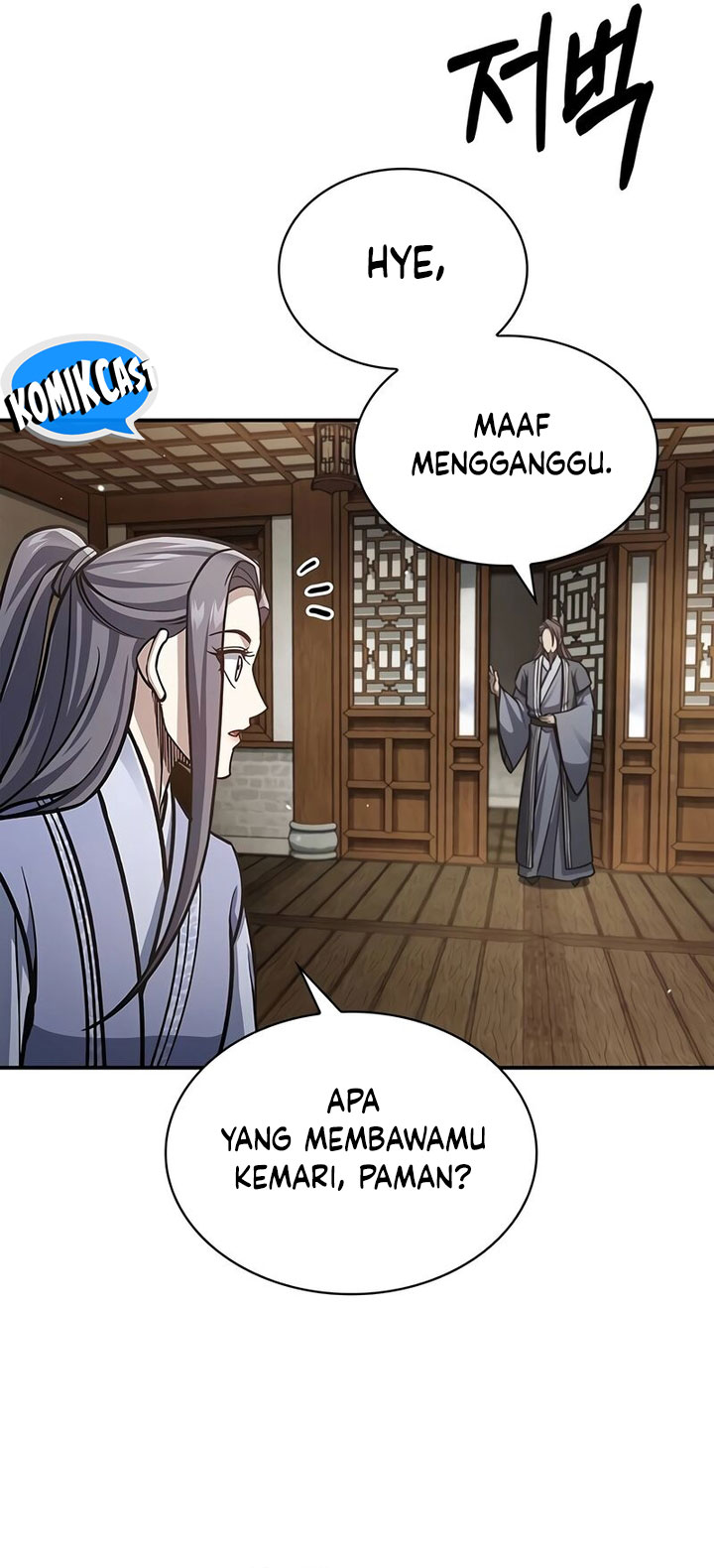 Heavenly Grand Archive’s Young Master Chapter 81 Gambar 15