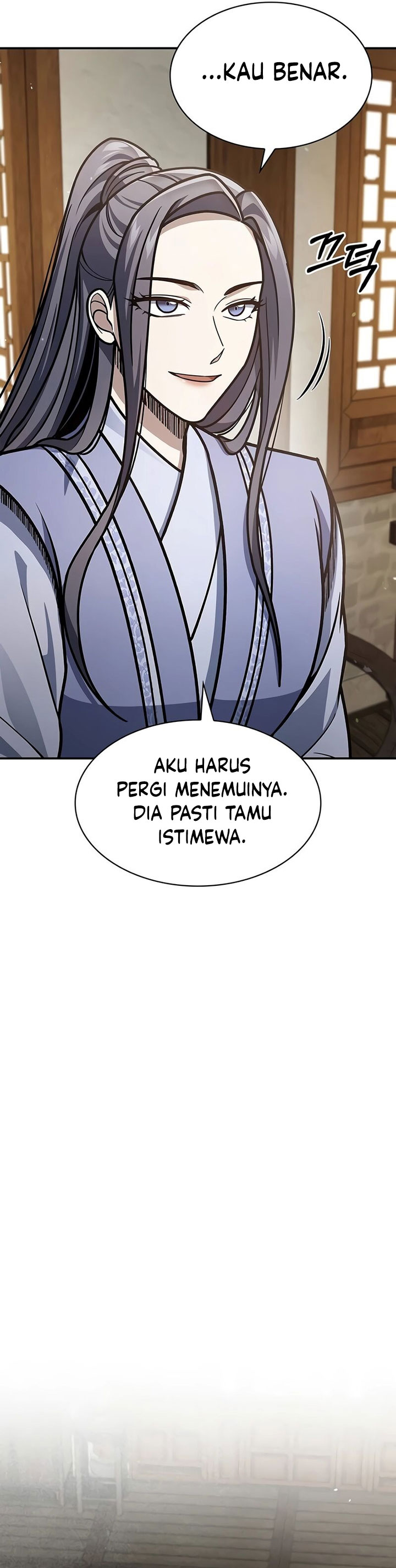 Heavenly Grand Archive’s Young Master Chapter 81 Gambar 19