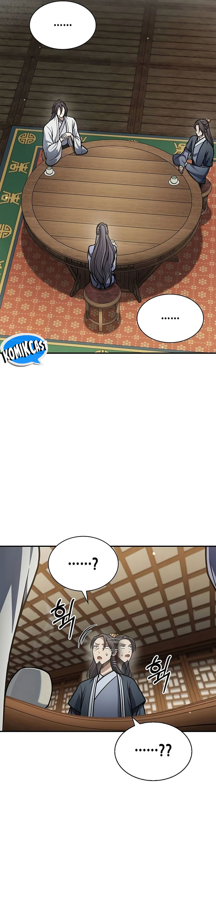 Heavenly Grand Archive’s Young Master Chapter 81 Gambar 20