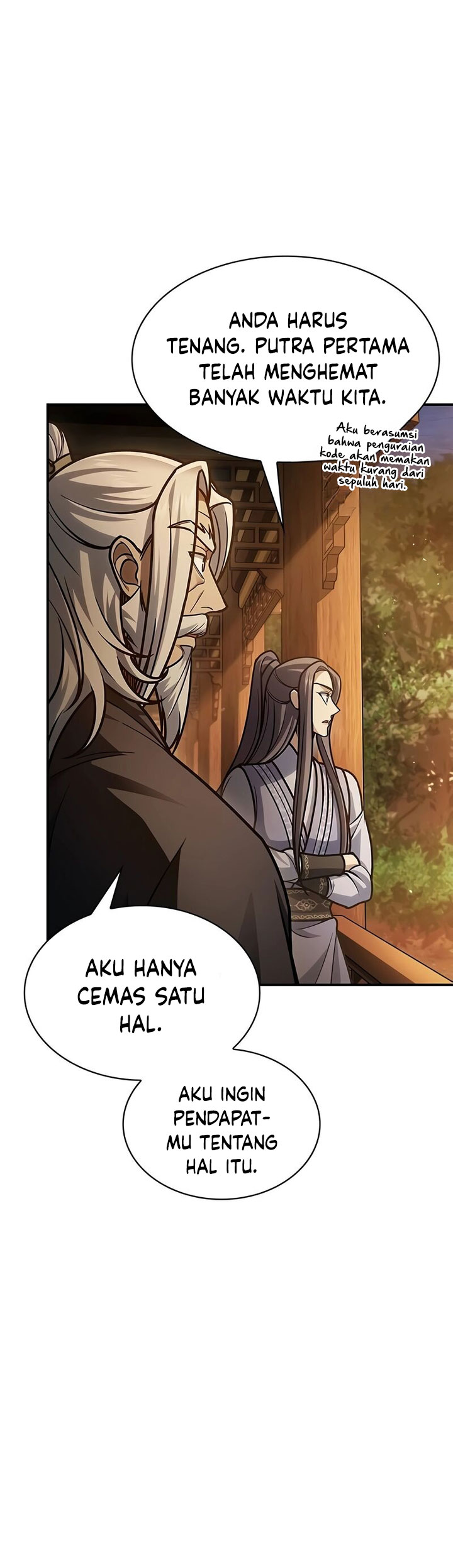 Heavenly Grand Archive’s Young Master Chapter 81 Gambar 49