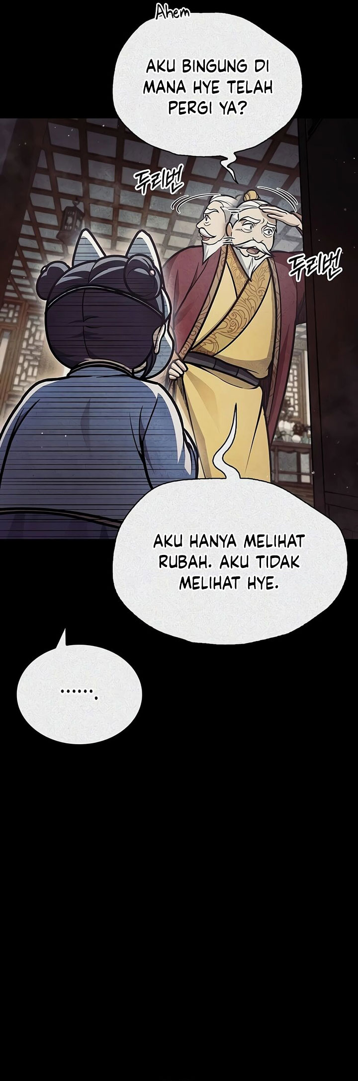 Heavenly Grand Archive’s Young Master Chapter 81 Gambar 67