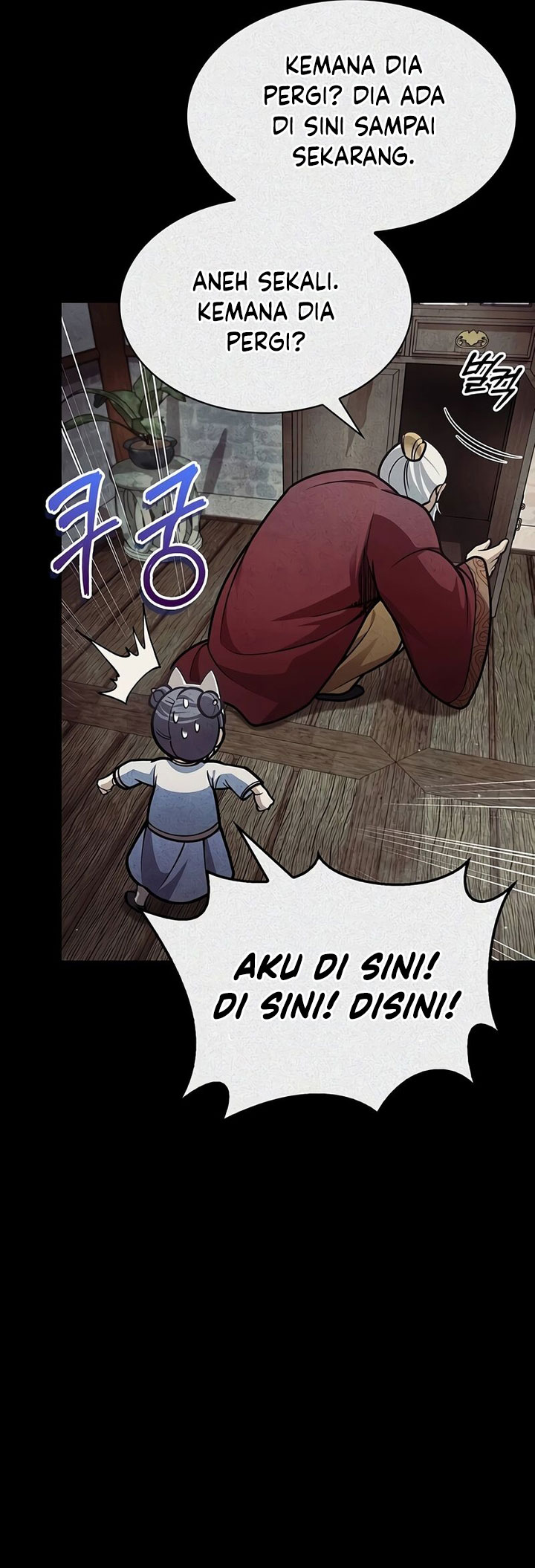 Heavenly Grand Archive’s Young Master Chapter 81 Gambar 69