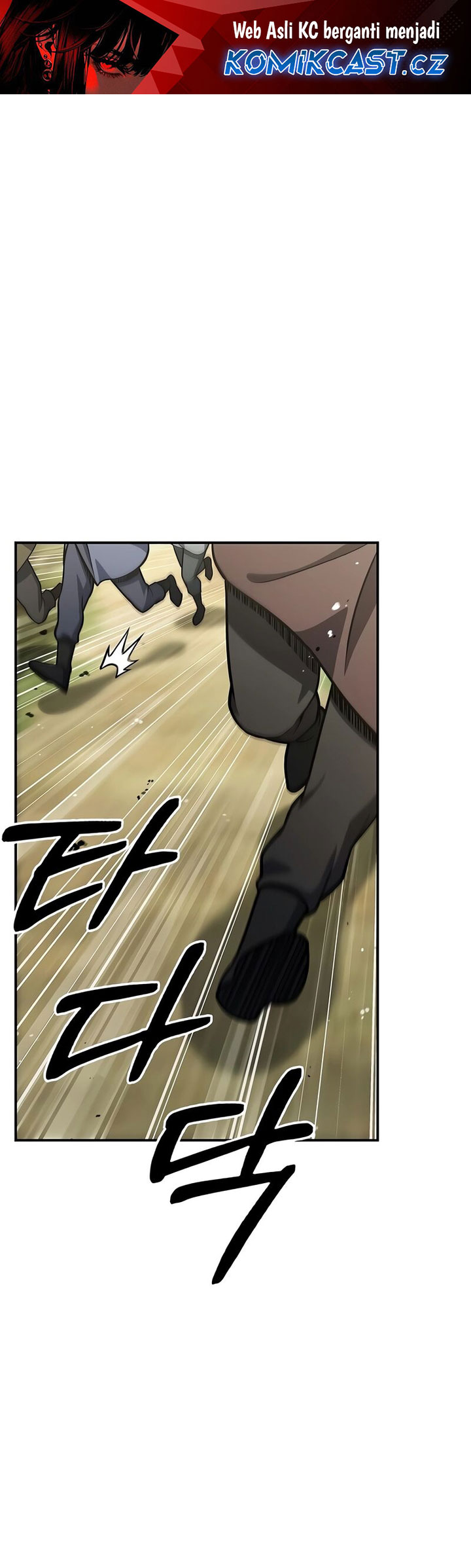 Heavenly Grand Archive’s Young Master Chapter 84 Gambar 2