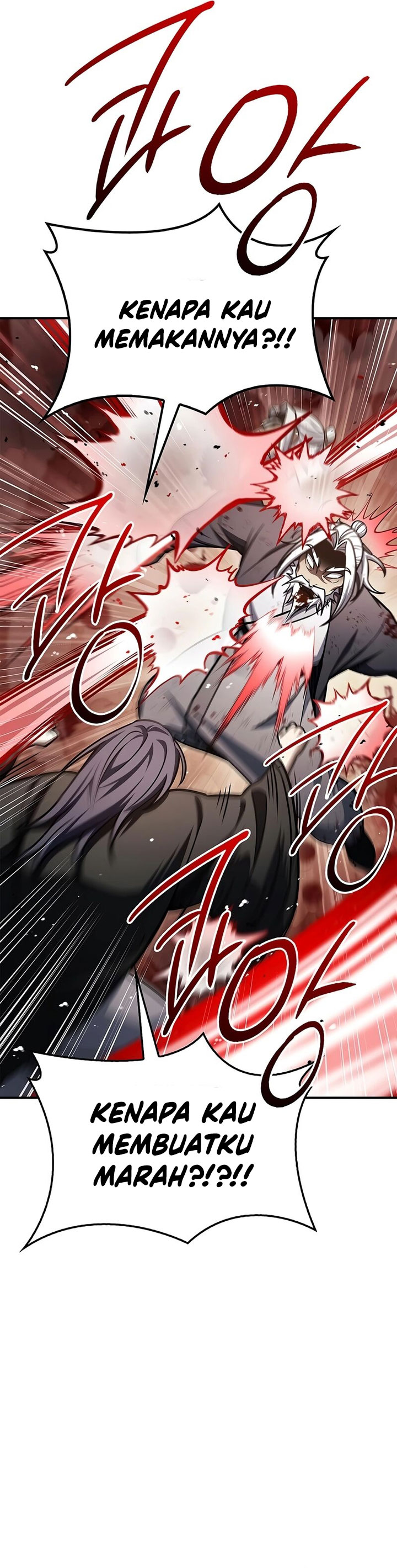 Heavenly Grand Archive’s Young Master Chapter 84 Gambar 7