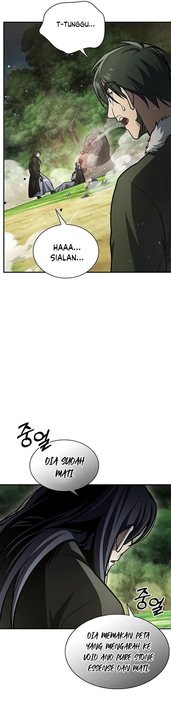 Heavenly Grand Archive’s Young Master Chapter 84 Gambar 12